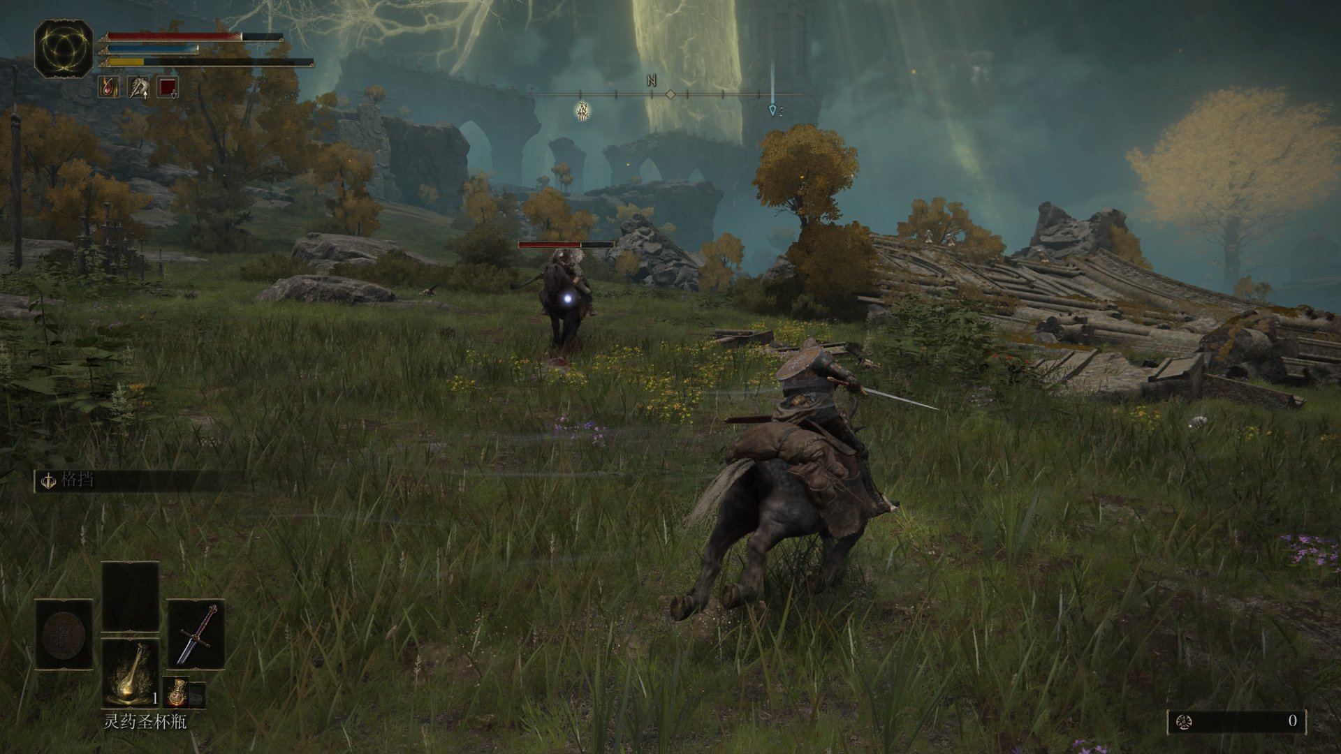 星露谷物语 终极版 截图7