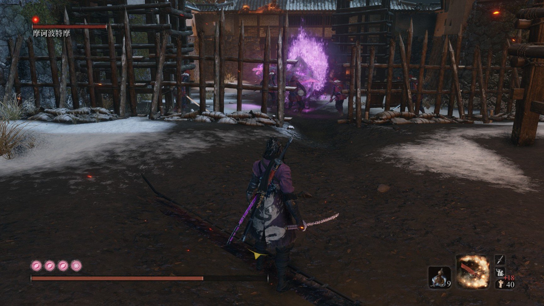 死亡搁浅 完整版 截图21