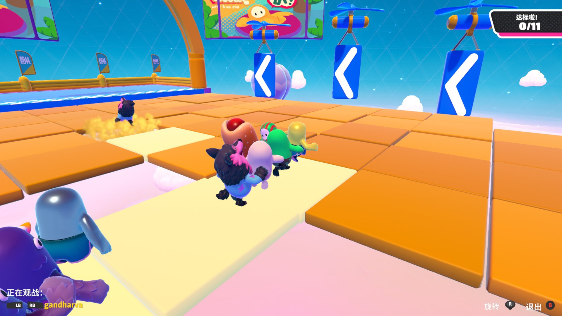 荒野大镖客2 截图17