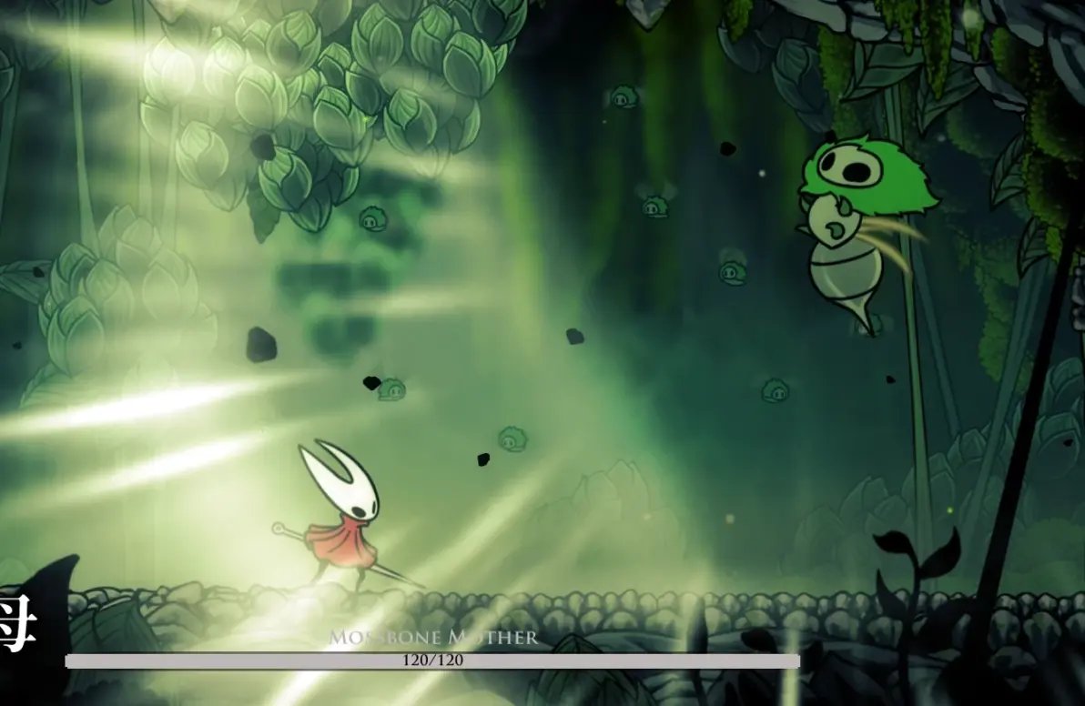 缺氧 终极版 截图7