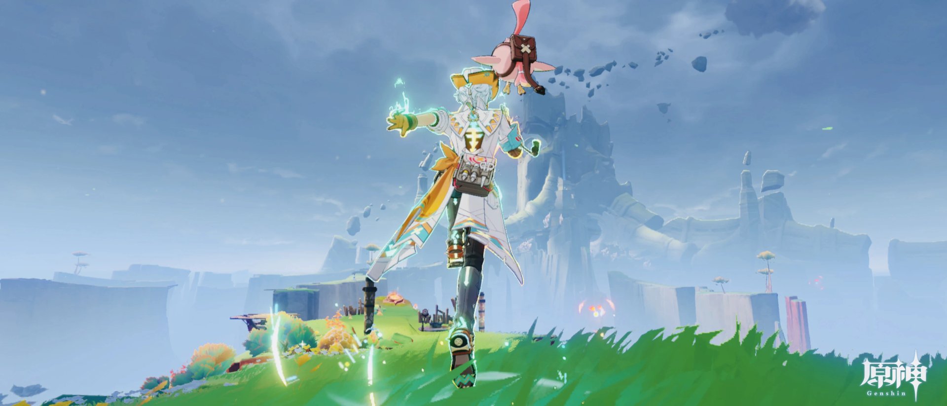 最终幻想14 豪华版 截图20