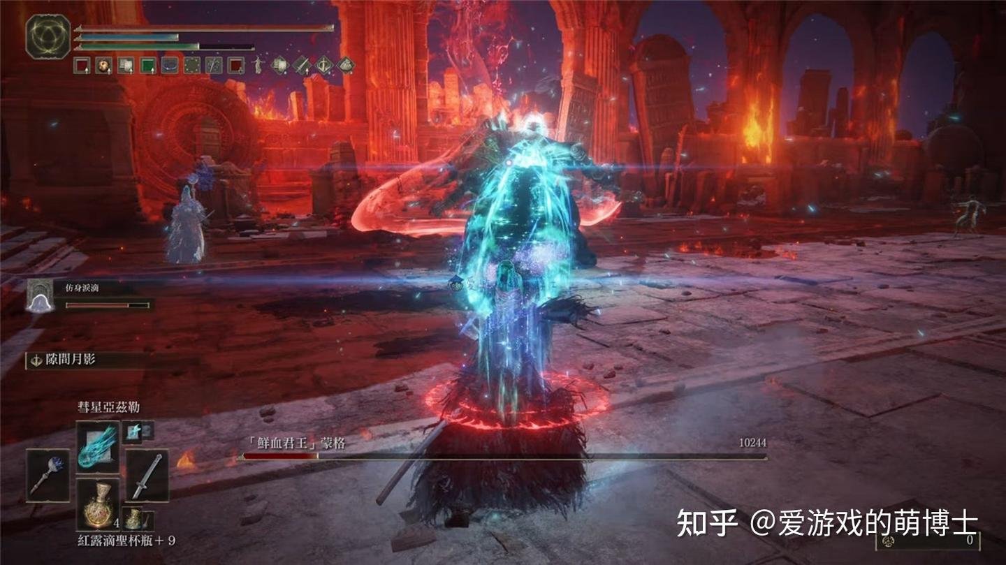 我的世界 完整版 截图15