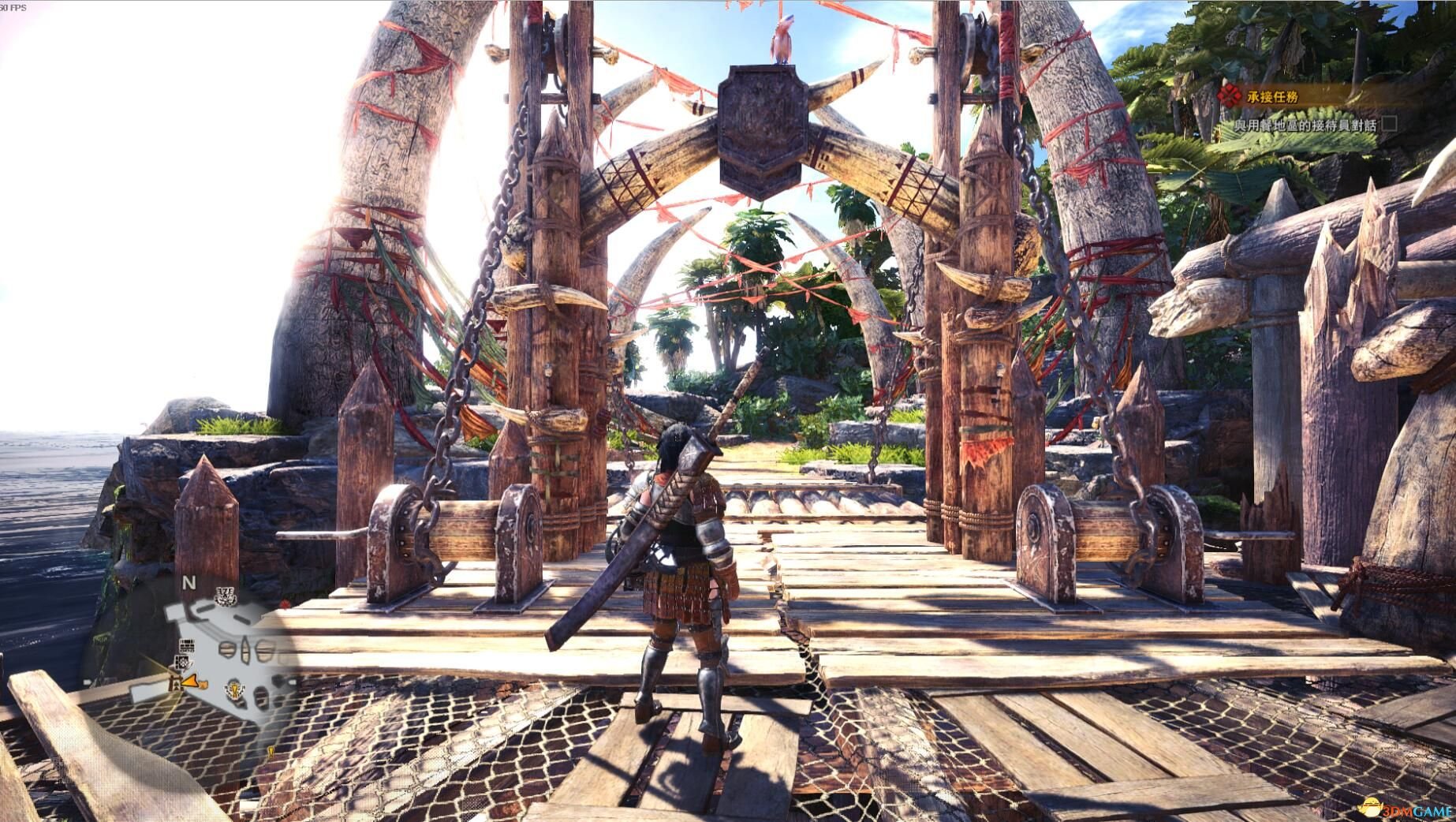 深岩银河 终极版 截图18