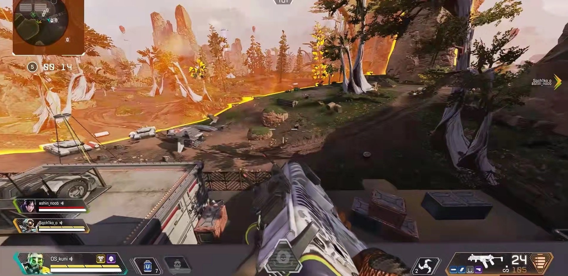 巫师3：狂猎 截图8