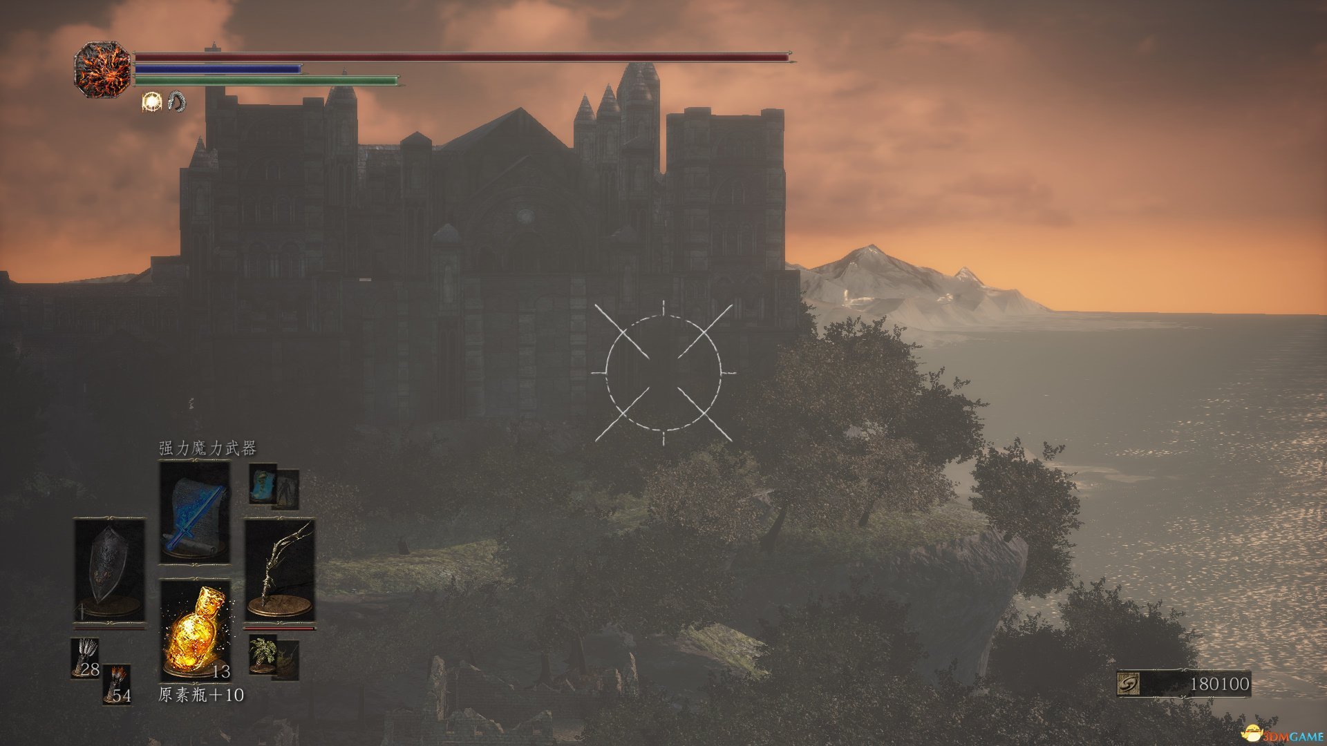 王者荣耀 完整版 截图12