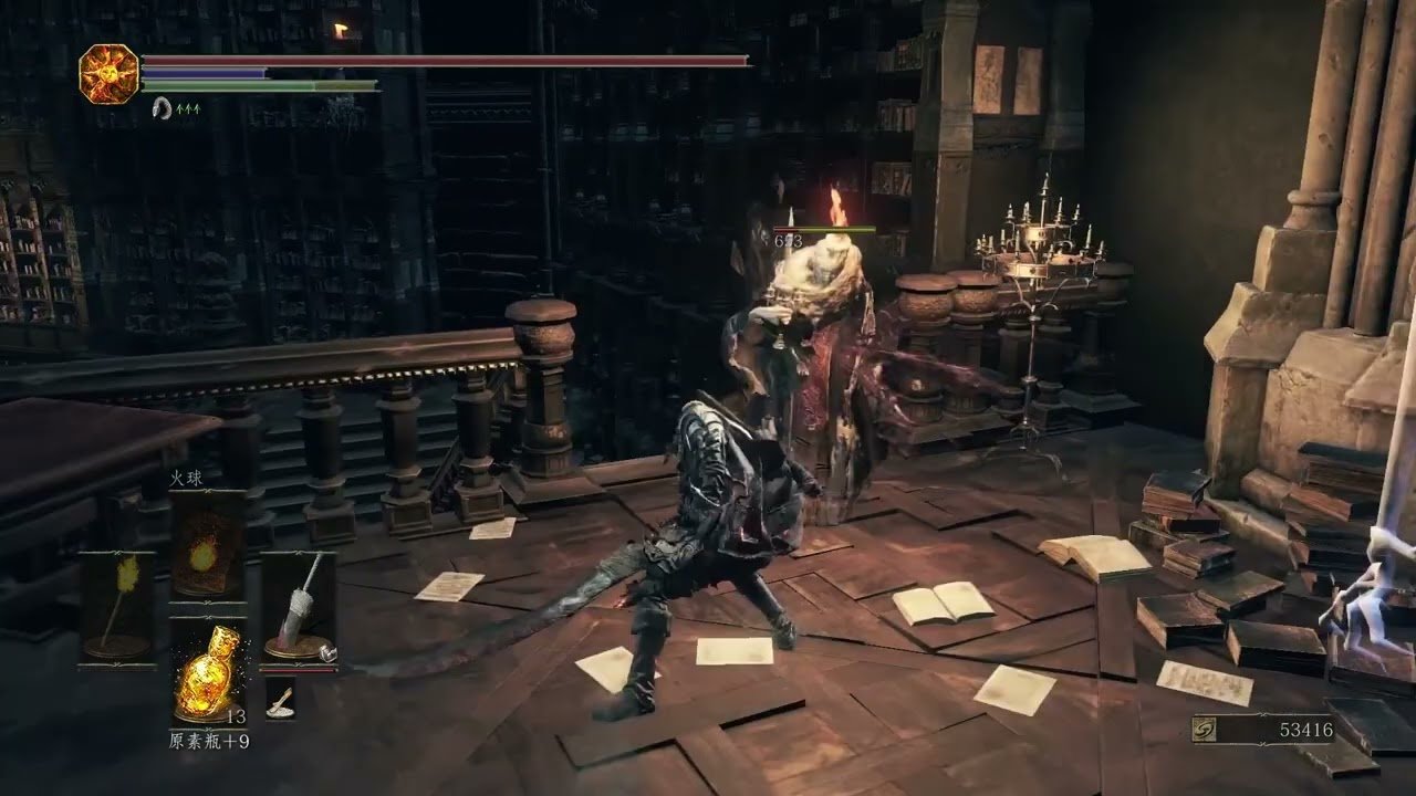 王者荣耀 完整版 截图17