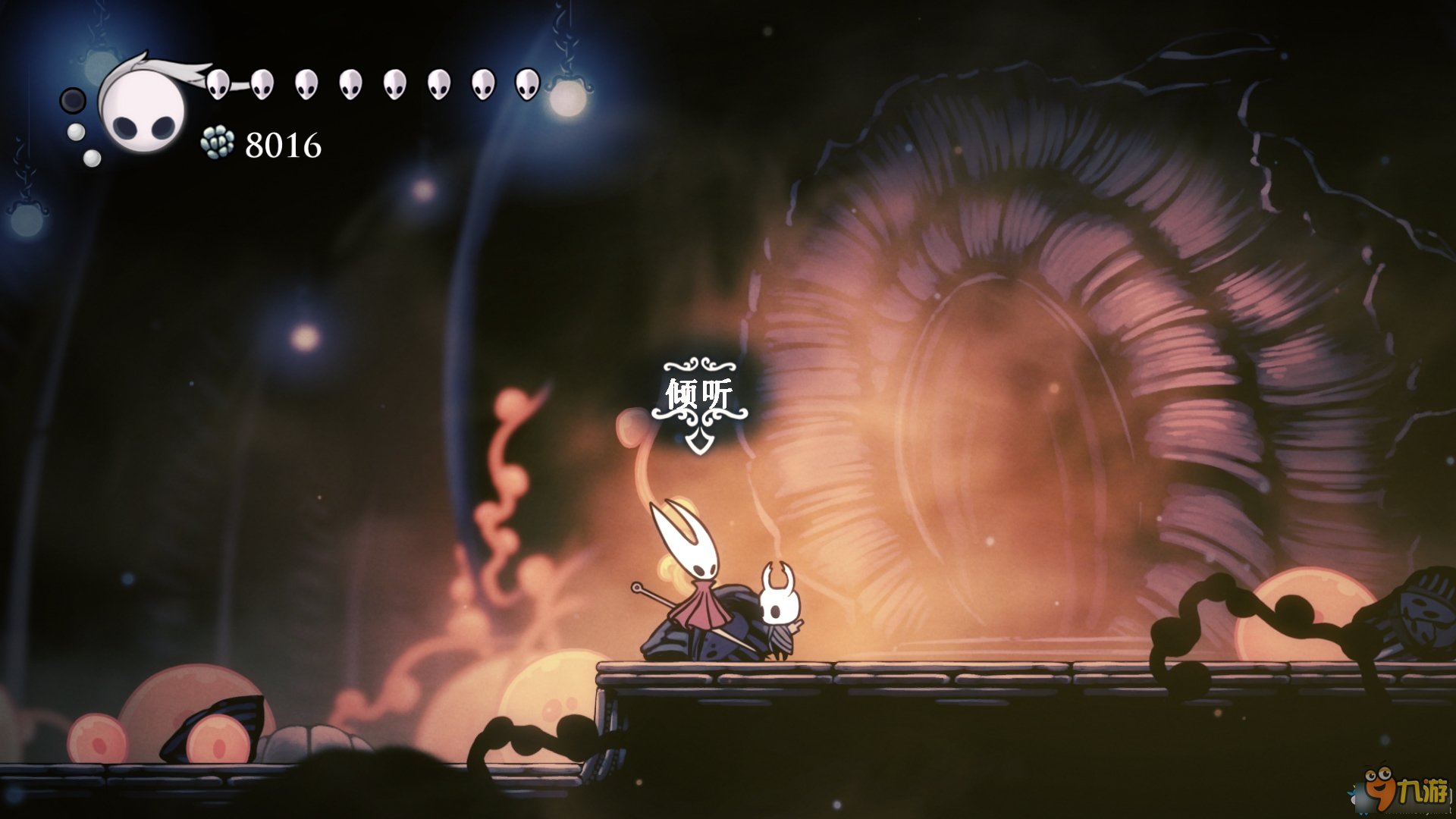 戴森球计划 终极版 截图14