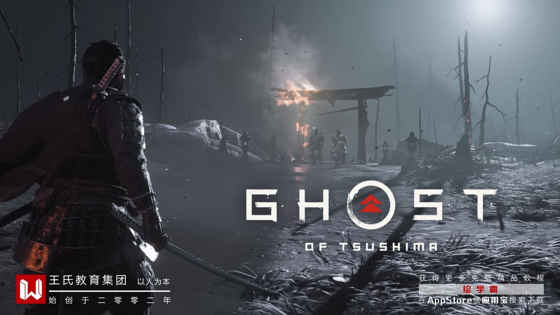 我的世界 豪华版 截图9