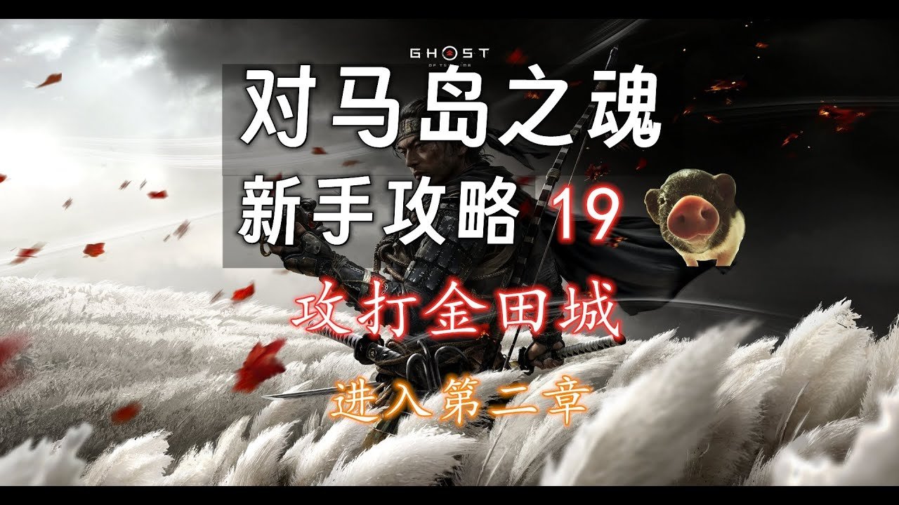 我的世界 豪华版 截图16