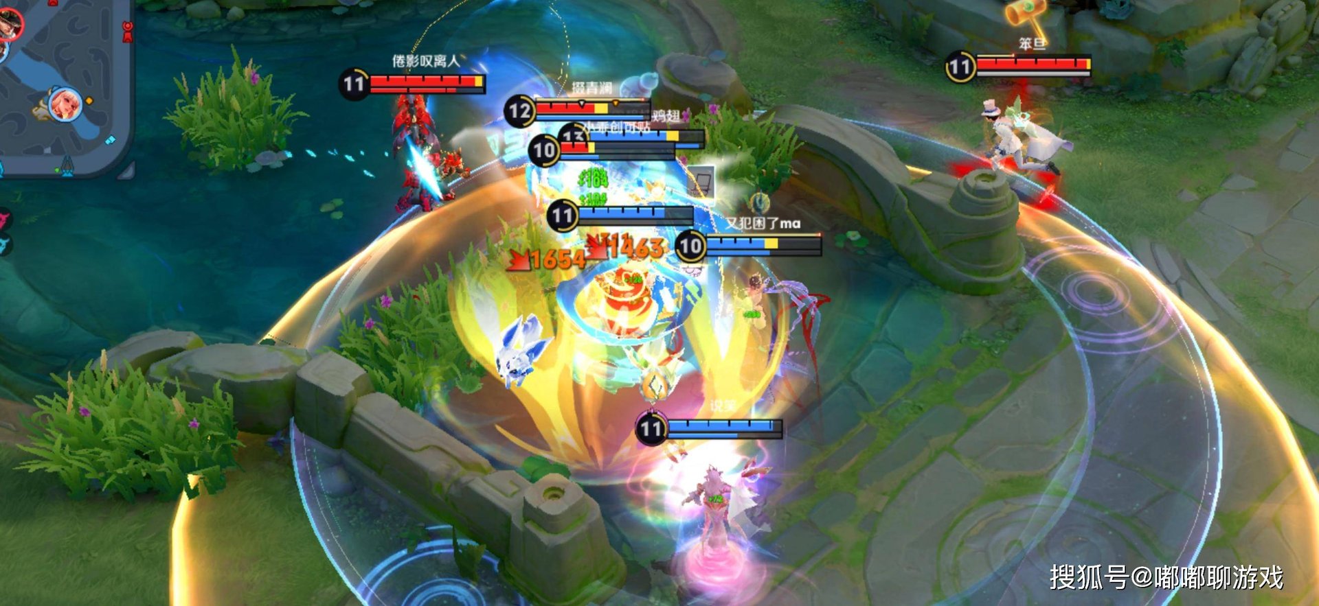 泰拉瑞亚 完整版 截图20