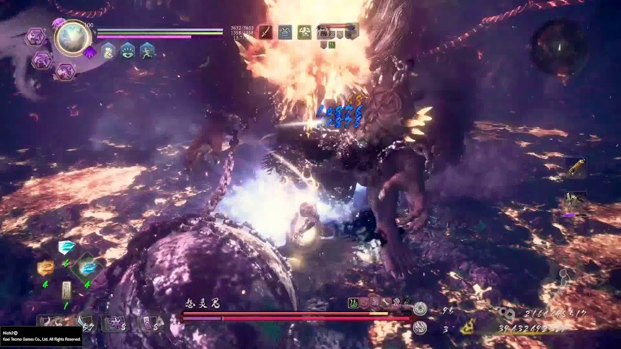 魔兽世界 终极版 截图10