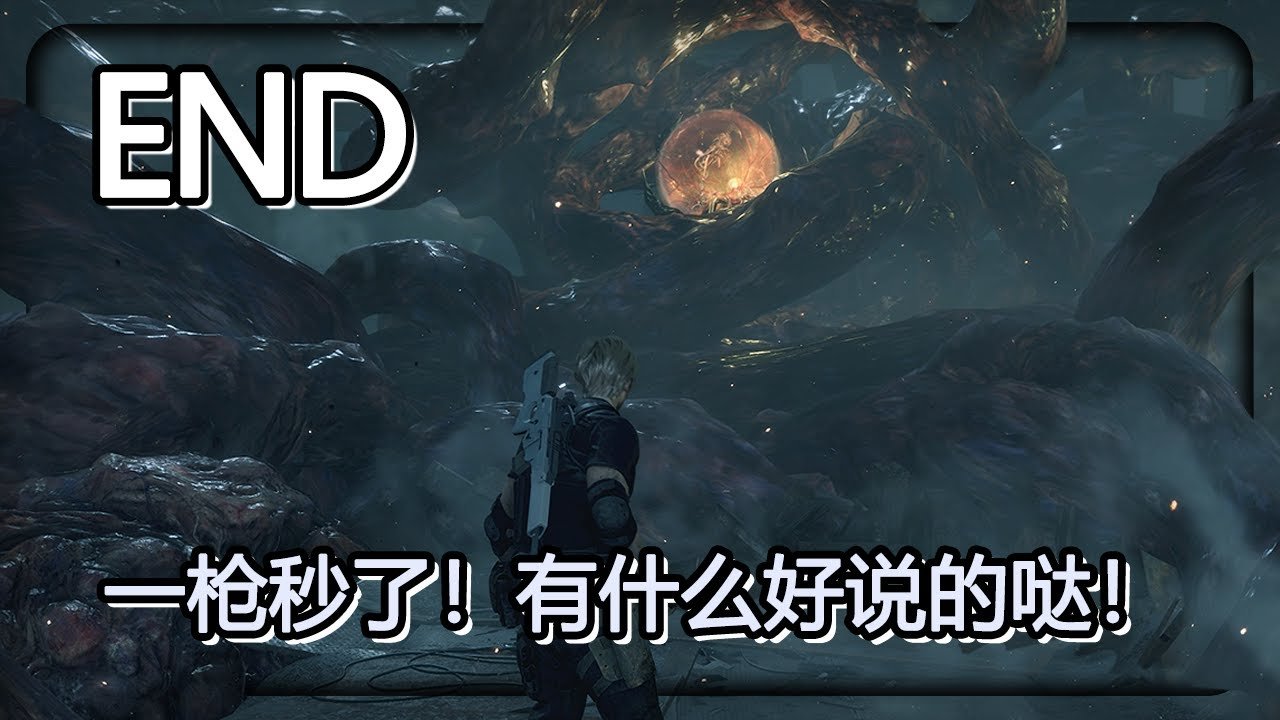 APEX英雄 重制版 截图23