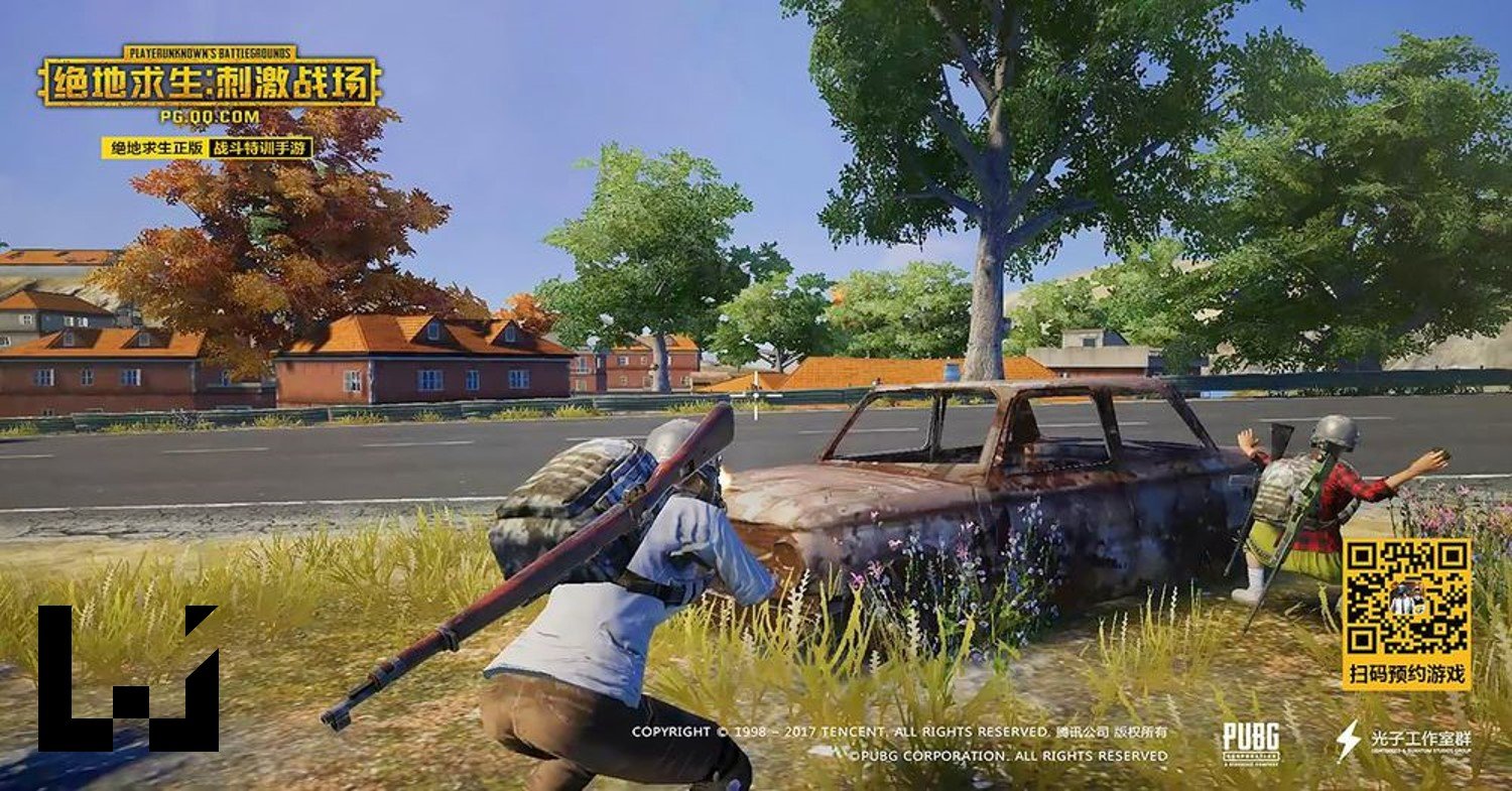 泰拉瑞亚 完整版 截图11