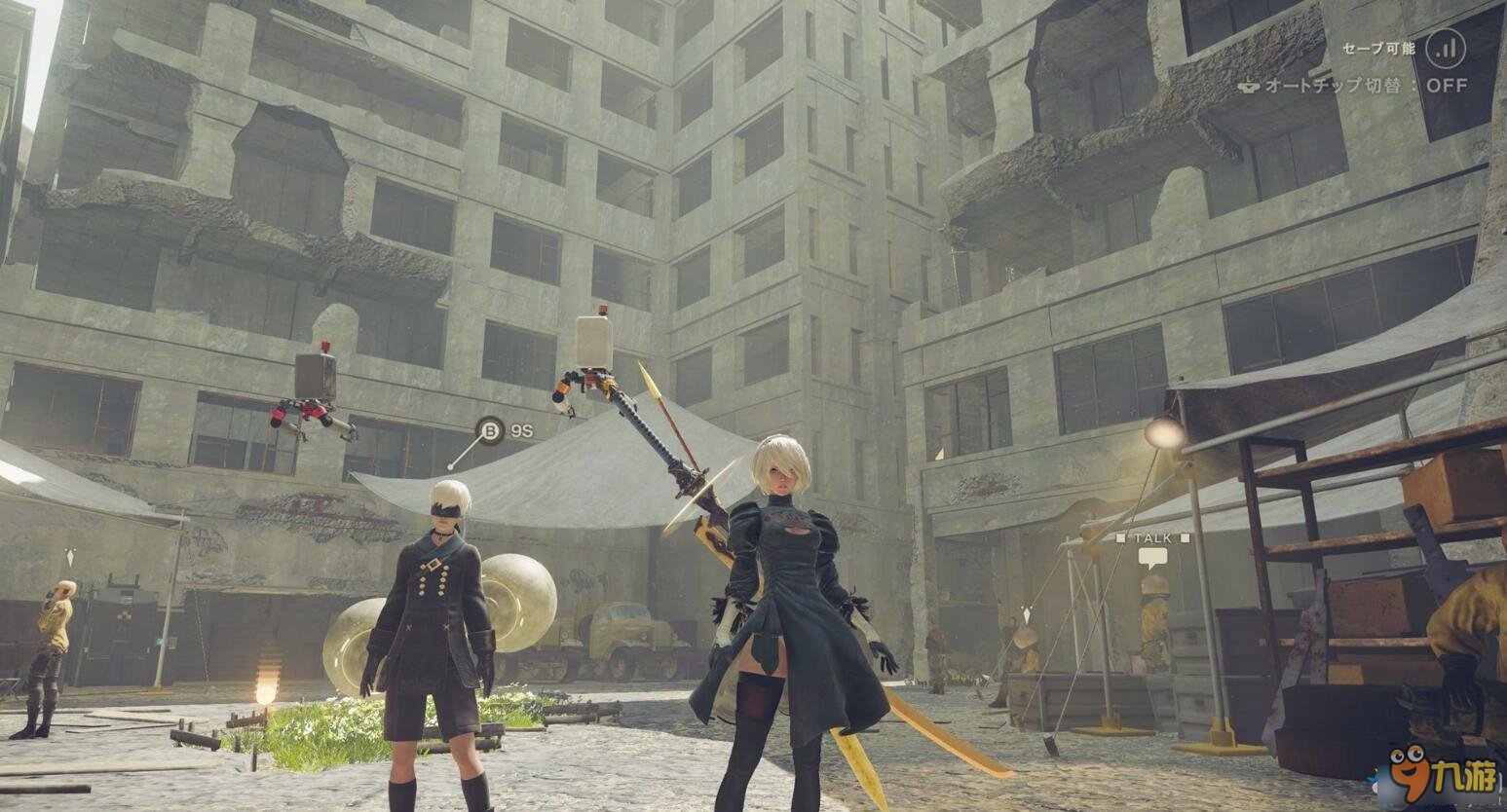 地平线：零之曙光 年度版 截图9