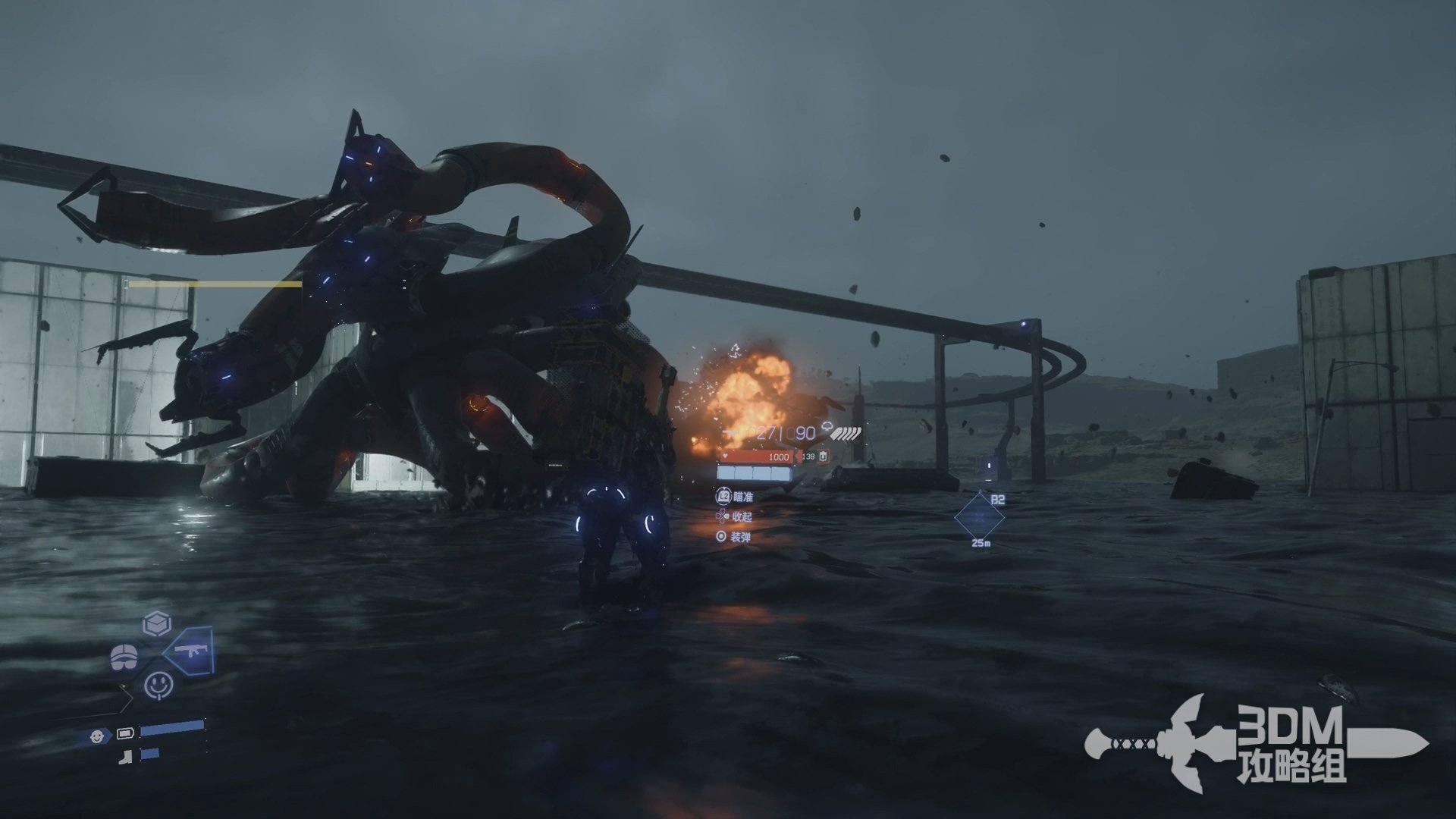 死亡搁浅 重制版 截图9