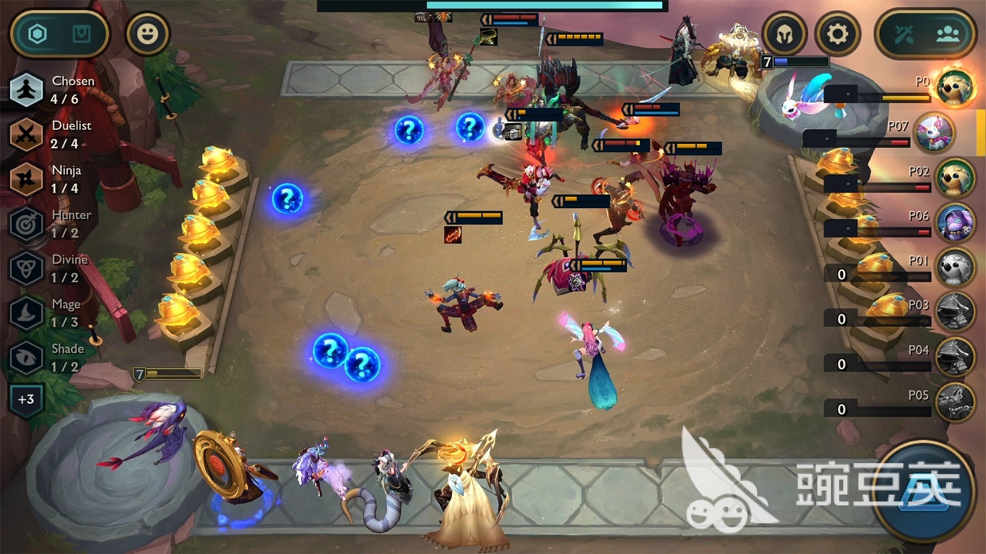 CS2 年度版 截图14