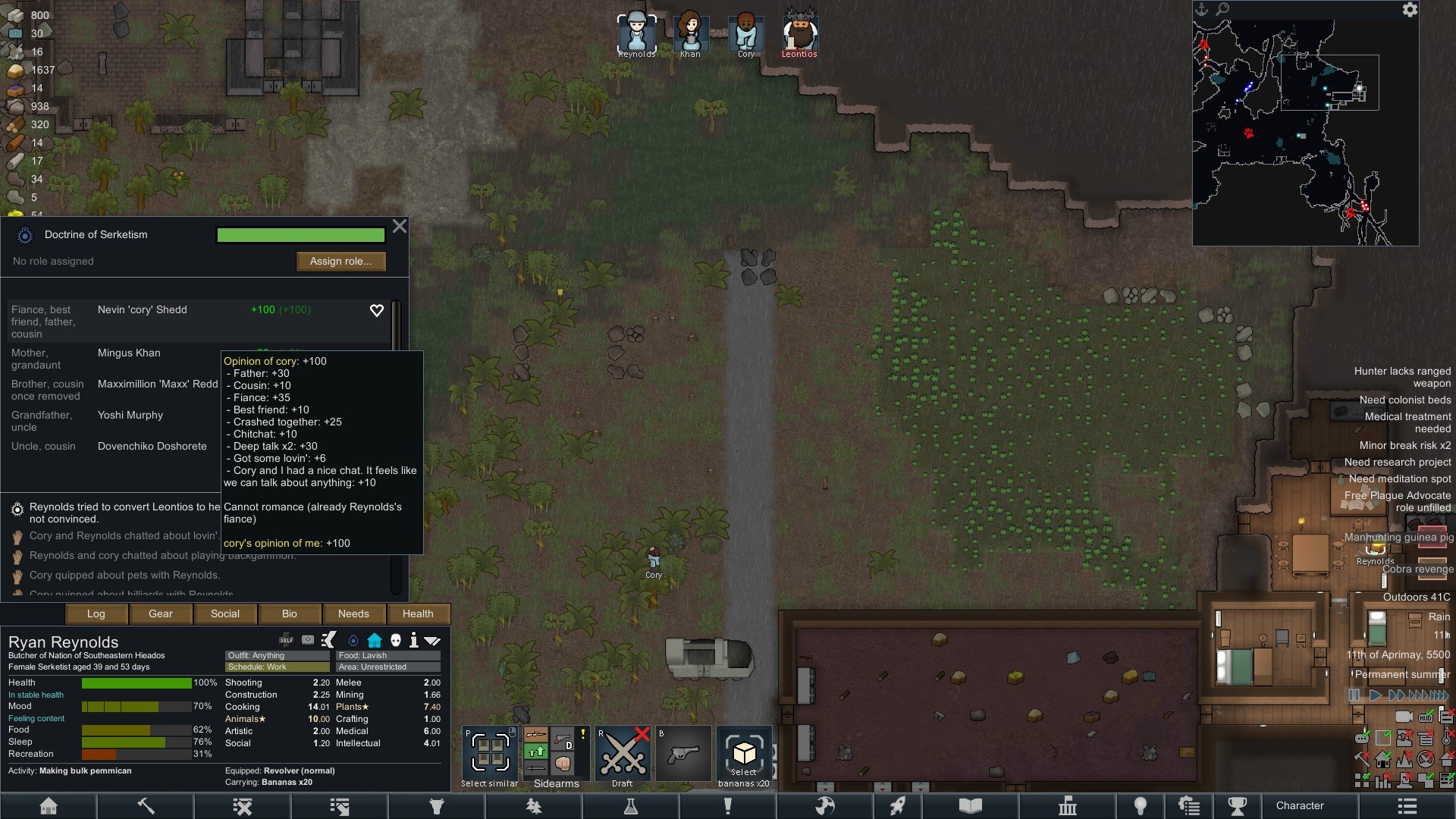 我的世界 完整版 截图8