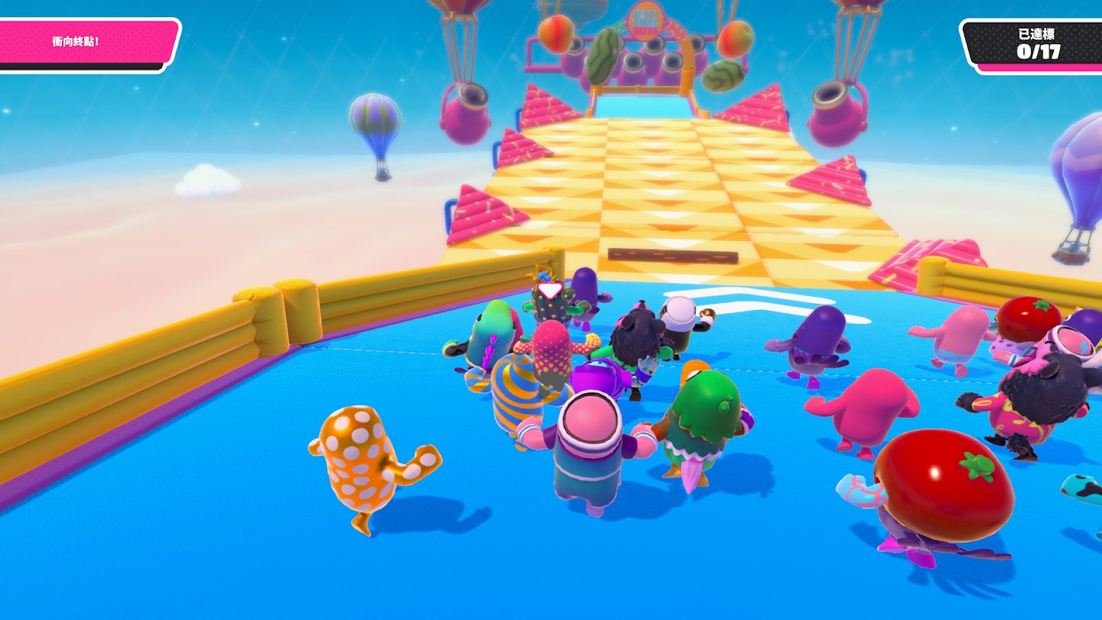 双人成行 重制版 截图7