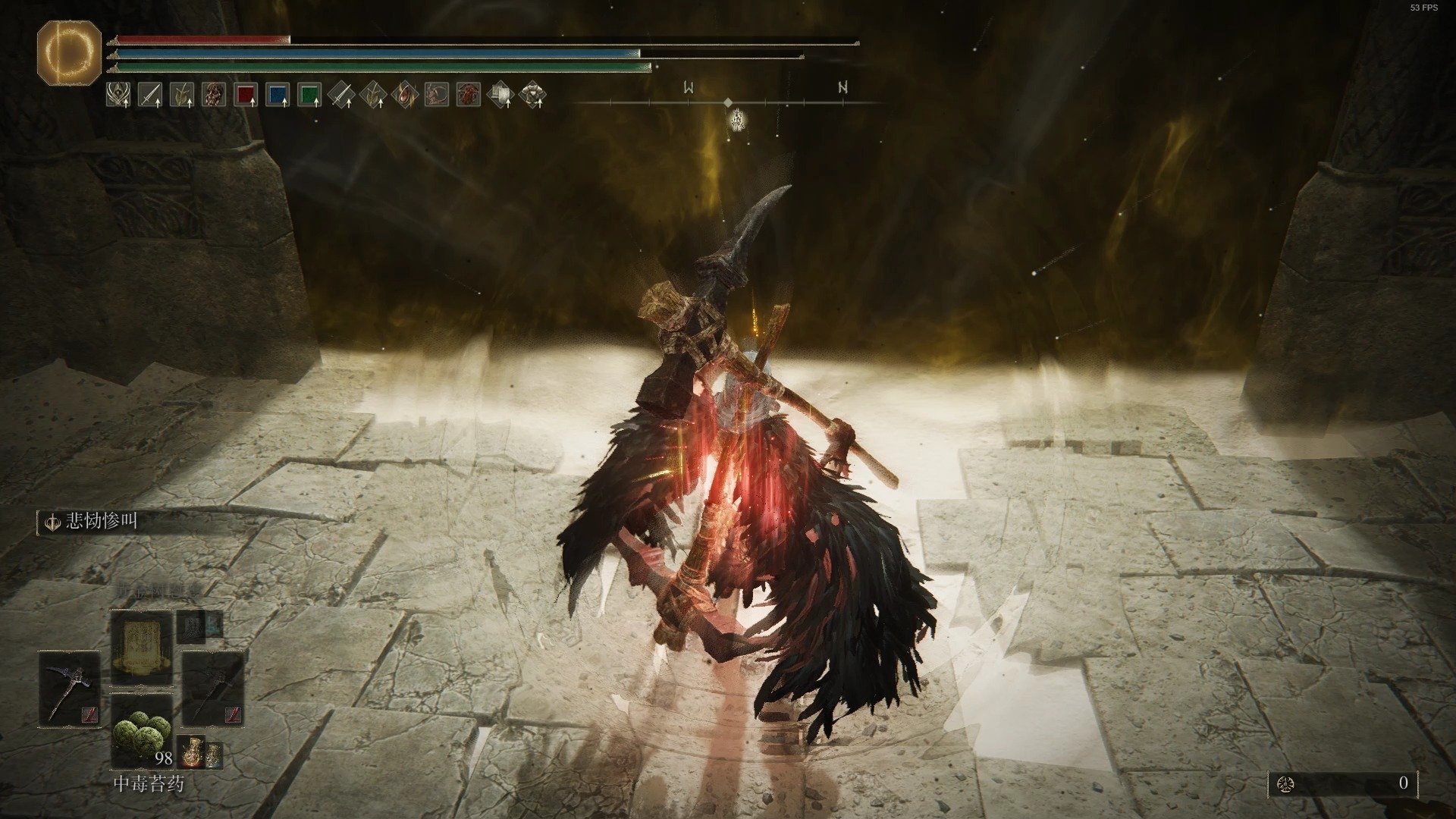 上古卷轴5：天际 年度版 截图12