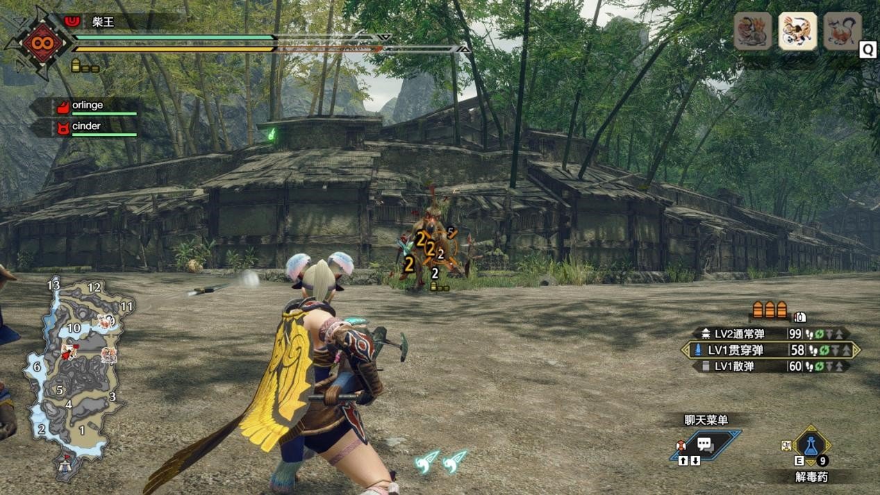 女神异闻录5 完整版 截图3