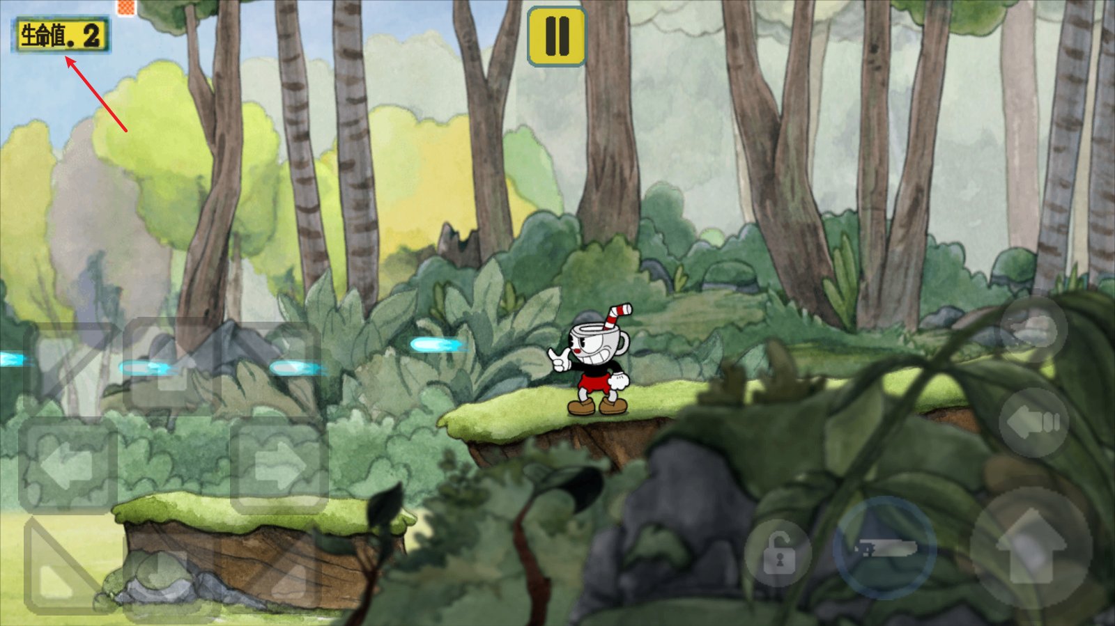 星际争霸2 豪华版 截图21