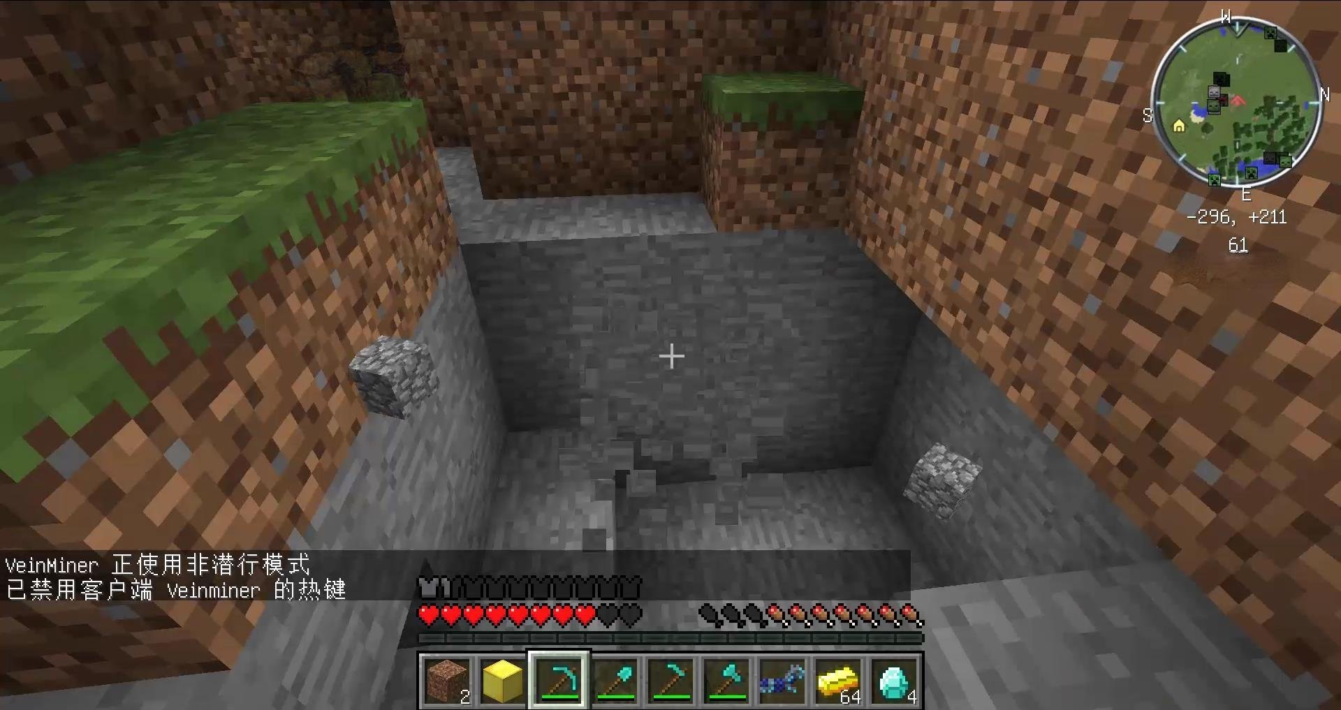 守望先锋2 完整版 截图14