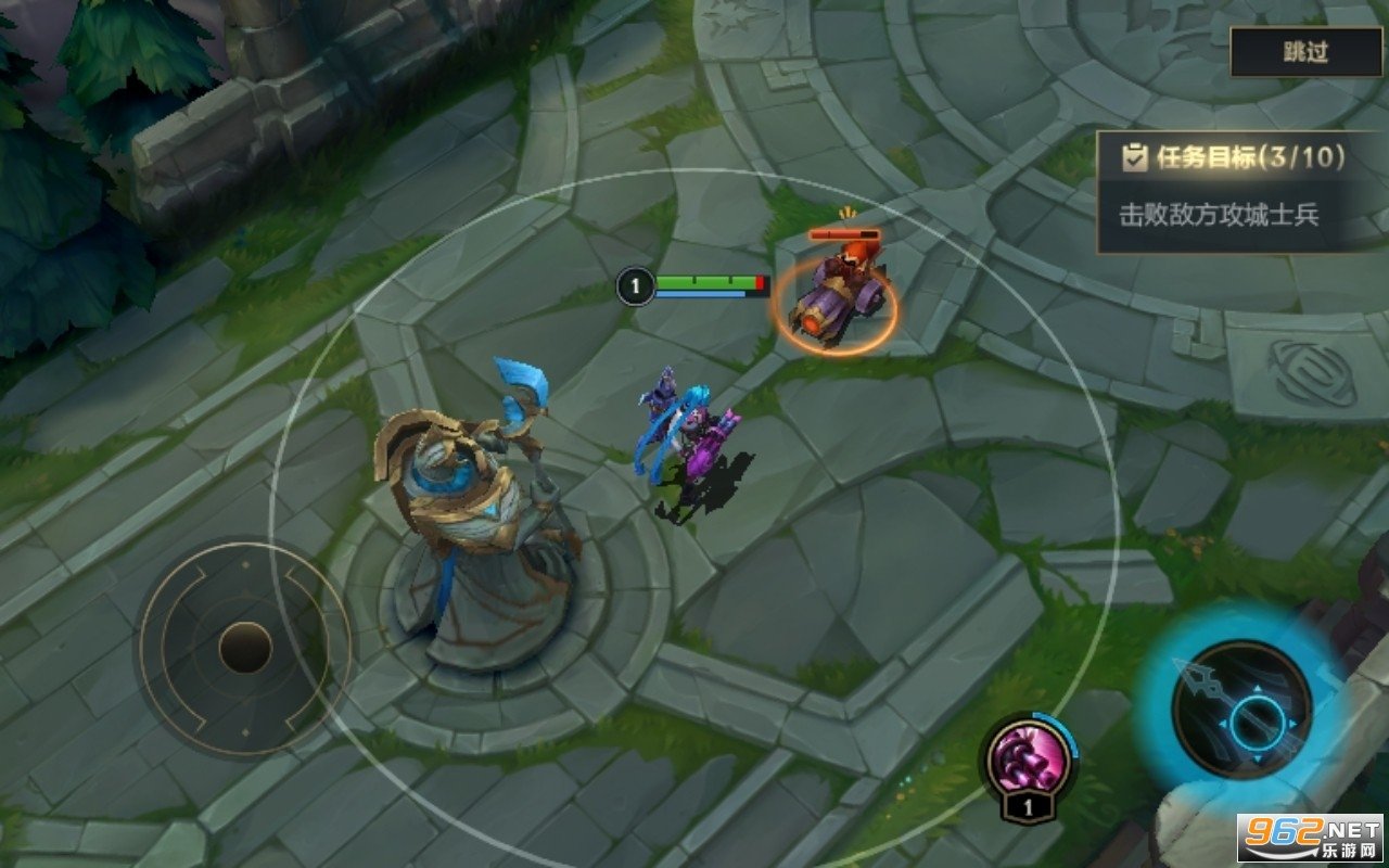 堡垒之夜 豪华版 截图11