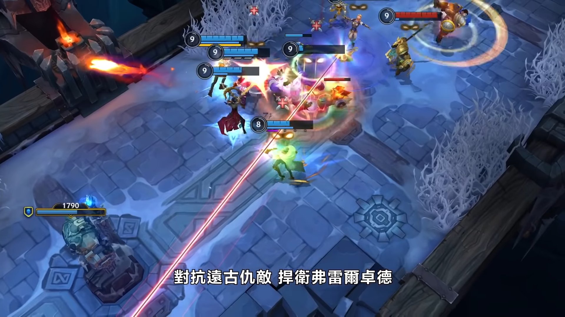 堡垒之夜 豪华版 截图21