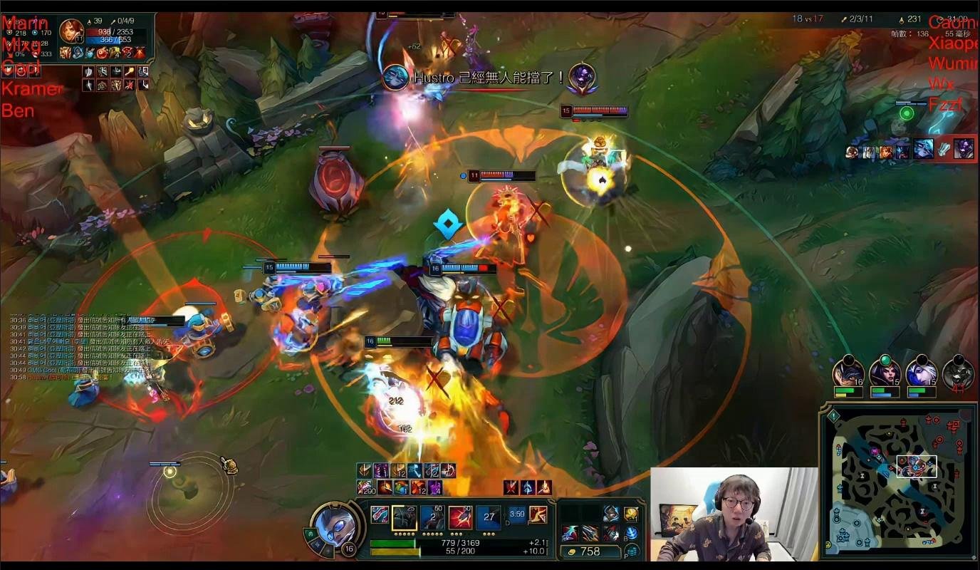 堡垒之夜 豪华版 截图23